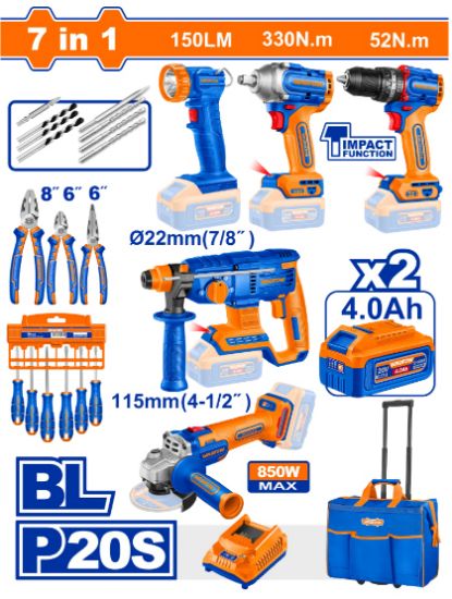 20V 7 IN 1 مجموعة مقادح+صاروخ+انتريك+شنطة تلسكوبيك+اكسسوار - Pcs - Voltage:20V