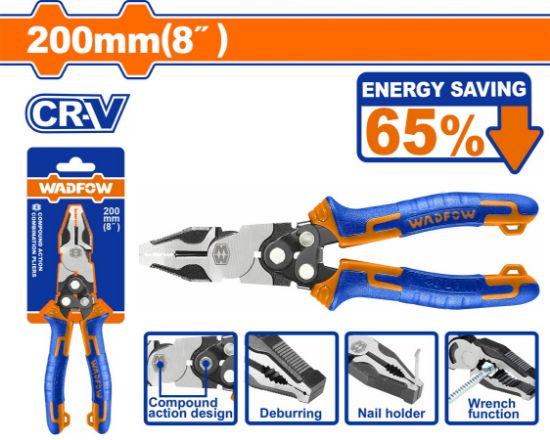 8"  Energy saving  65%  بانسة  صناعية - Box (6 pcs) - Size: 8"/200mm