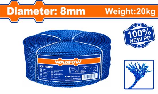 حبل جدل ثلاث طبقات  20Kg 8mm 100% new PP   - Pcs - PP Monofilament twist rope