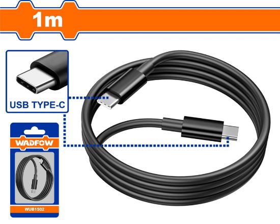 1m  USB type-A to type-C cable   كابل - Pcs - USB type-C to type-C cable