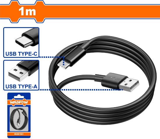 1 m  USB type-A to type-C cable   كابل - Pcs - USB type-A to type-C cable