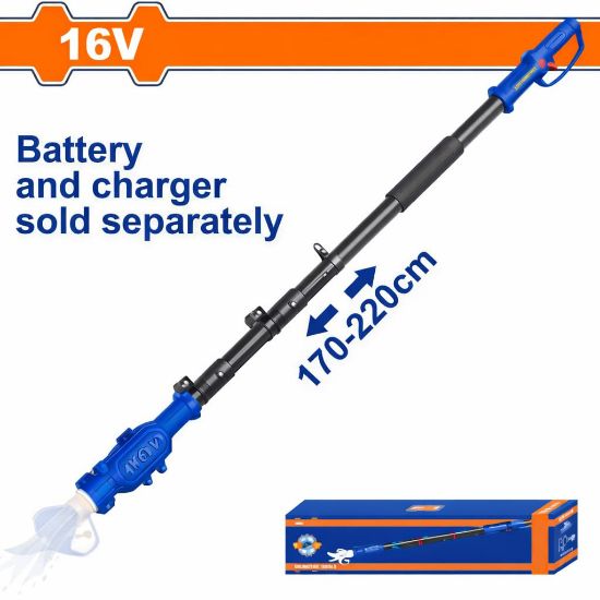 16V 1.7m - 2.2m عصاية تلسكوبيك لمقص الشحالة  - Pcs - Voltage: 16V