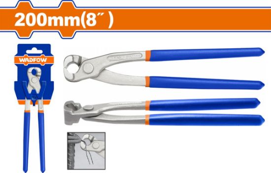 8" (160 mm) كماشة عمار  - Box (6 pcs) - Size: 8"/200mm