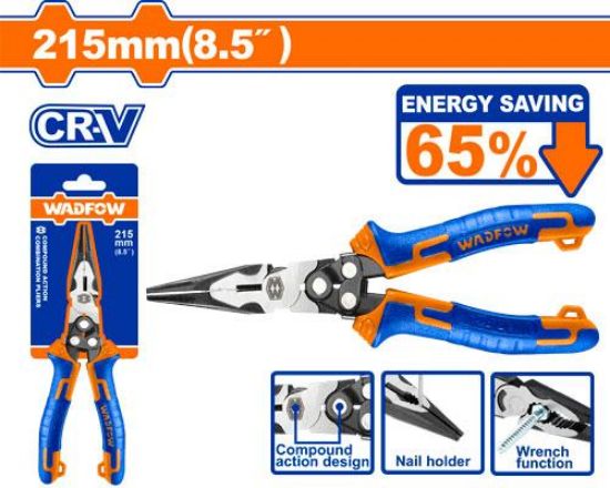 Energy saving 65%  8.5"  بانسة بوز طويل بولاد - Box (6 pcs) - Size: 8.5"/215mm
