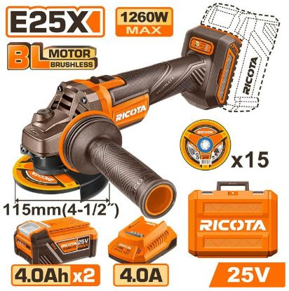 25V 2Batt 4Ah+Box 1260W BL صاروخ بطارية - Pcs