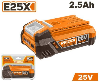 25V 2.5Ah بطارية ليثيوم - Pcs