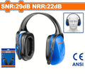 SNR:29dB NNR:22dB سدادة أذن - Box (10 pcs) - Signal noise ratio(SNR): 29dB