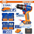 20V 2Batt 2Ah+Box مجموعة مقدح بطارية رجراج 13 مم + طقم ريش عدد 2 - Pcs - Brushless motor