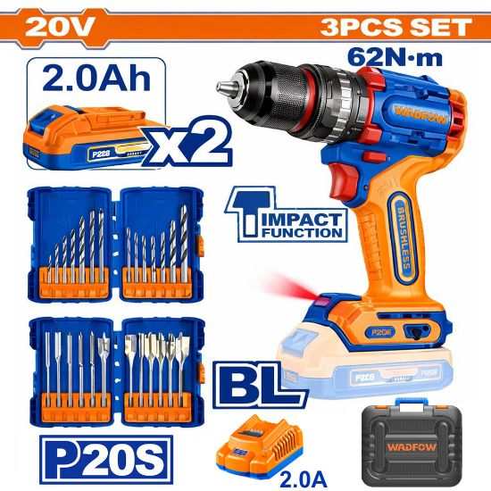 20V 2Batt 2Ah+Box مجموعة مقدح بطارية رجراج 13 مم + طقم ريش عدد 2 - Pcs - Brushless motor