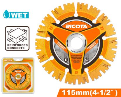 115x22.2mm ديسك قص الماس للباطون المسلح - Pcs