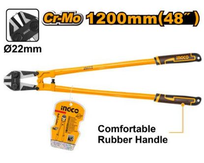 HBC0848