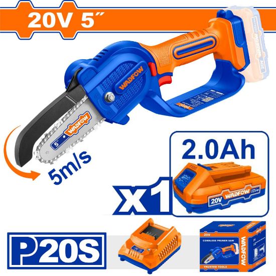 20V 1Batt 2Ah + Char  5" منشار حطب صغير - Pcs - Voltage: 20V