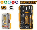 HKSDB0558