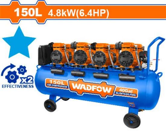كومبرسور هواء كاتم 4 موتيراتX1200W(6.4HP) 150L   - Pcs - Voltage:220-240V~50Hz